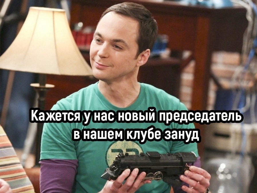 drunktwi's tweet photo. - Большой словарный запас сделает вас душнилой компании. 
- Может душой? 
- Это слова схожей этимологии, но с разной семантикой, поэтому… https://t.co/9ecdDx7IHi