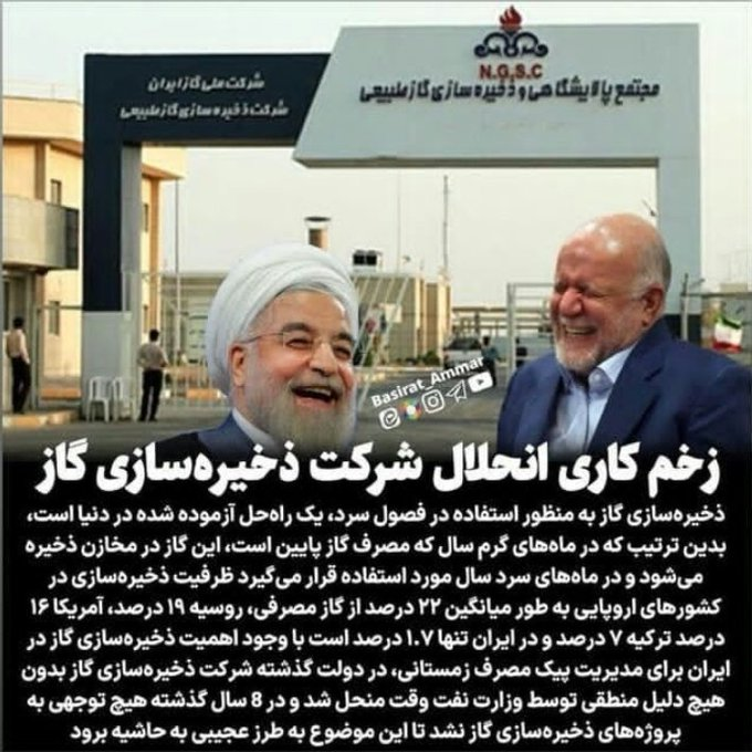 آقای جمهوری اسلامی؛
دادخواهی علیه خائنین، بخاطر دلگرمی و قصاص خیانتهاشون نیست، بیشتر بخاطر اینه که من بعد هر بی پدر و مادری فکر و نیتی دال بر خیانت داشته باشه بدونه مملکت #بیصاحاب نیست!
#محاکمه_روحانی