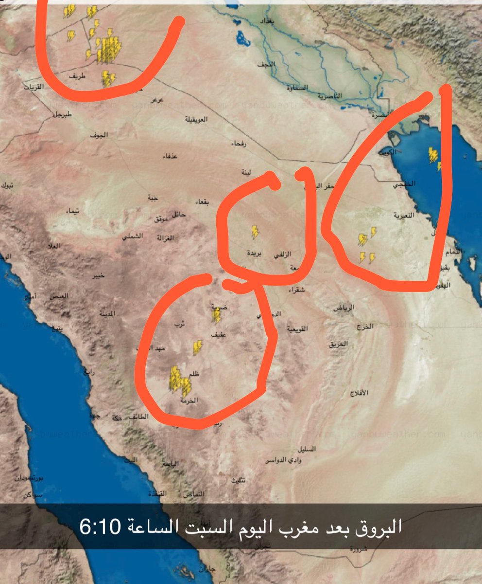A__alhussaini's tweet photo. أكثروا عباد الله من الاستغفار  والصدقة والأحسان الى المساكين والضعفاء وصلة الأرحام  لعل الله يرحمنا 
في السناب متابعة خاصة ومباشرة ومتنوعة 

 #الحالة_الممطرة_العاشرة
السحب الرعدية بعد مغرب اليوم السبت👇
مقاطع من الأمطار والسيول اليوم السبت 1444/6/21هـ مقاطع متداولة https://t.co/XAC5dmZVCe