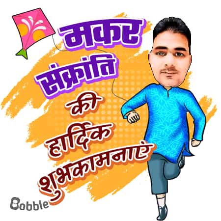 Bedhadak Singh tweet media