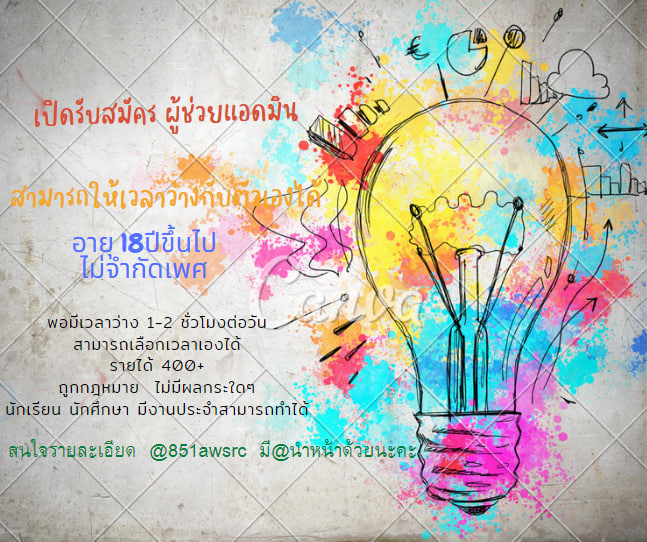 teukwamsat's tweet photo. #ทรงอย่างแบด #ย้ายค่าย #คำคม #คำคมความรัก #เธรดเศร้า #เธรด #fyp #fypシ #เปิดการมองเห็น #คำคม #ฟอลมาฟอลกลับทุกคน #ฟอลมาฟอลกลับไม่โกง #ฟรีstPhotoAlwaysYou #BORNPINKinBANGKOK #TGAT #GDAinBKK #MUFC #ชาวคุณหนู #แจมฟิล์���  👇👇👇 https://t.co/kMCvxZmJNm