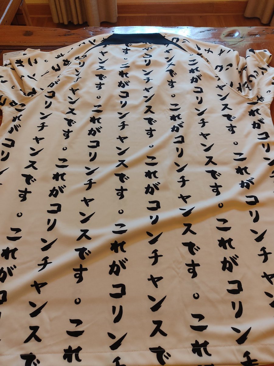 guigarrincha tweet media