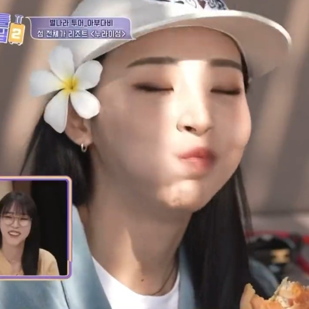 벼리진짜아기인점...
호불호가표정에서다티남