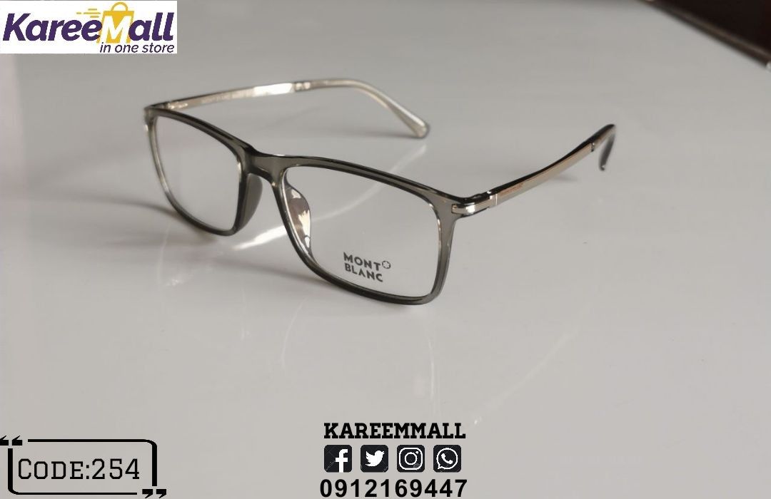 .
وصلتنا الان فريمات نظر ماركات عالمية وبجودة عالية😍😍

فريمات طبية 🤓.
الكود:موضح في الصورة 💜

 وممكن تركب فيها عدسات نظر على حسب مقاسك
بسعر 4 الف فقط❤️

التوصيل:1500😍❤️✨

 للطلب ☎️📞0912169447