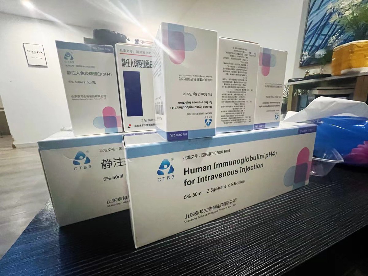 SxlHappy's tweet photo. 球蛋白有现货需要的联系， 过年第二波疫情高峰抓紧根据情况囤，让家人有备无患！ https://t.co/t9vX9rqIt9
