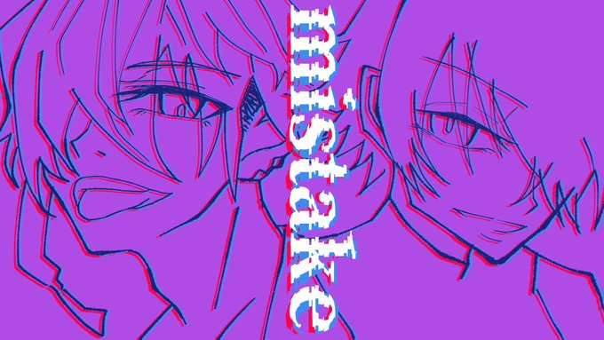 ミュにくると聞いたときにノリと勢いで描いたけどどうしたらいいか分からず今日まで放置していたてんえどちゃん供養させてください…… 