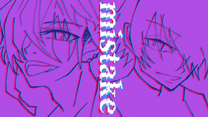 ミュにくると聞いたときにノリと勢いで描いたけどどうしたらいいか分からず今日まで放置していたてんえどちゃん供養させてください…… 