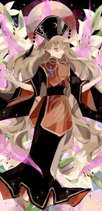 純狐 