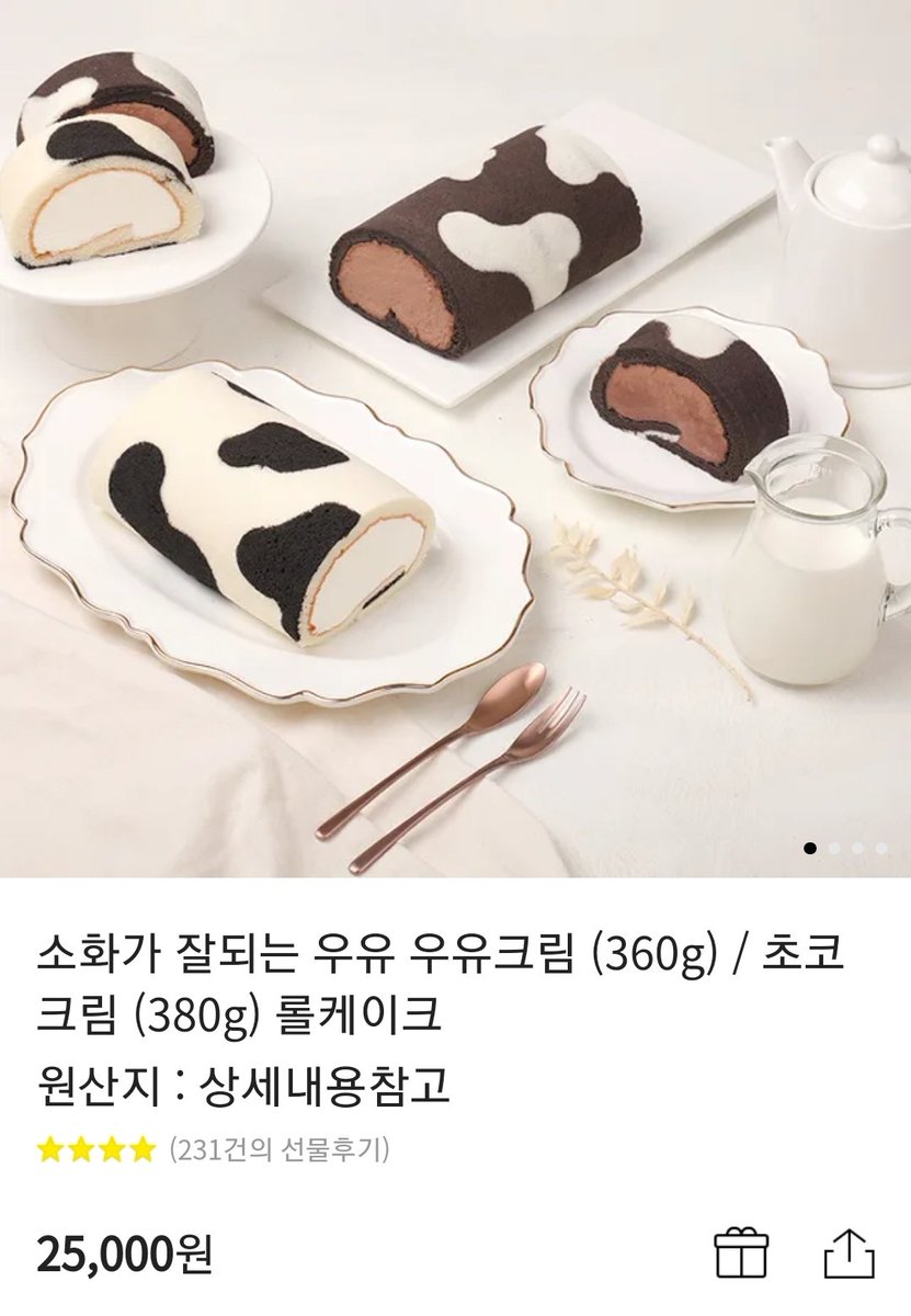 [RT이벤트]
1월 15일 오늘은 가정교사히트맨리본 유니의 생일입니다!
기념으로 알티해주신 분들 중 1명 추첨해서 매일 유업 롤케이크를 드립니다~
내년 2024년 1월에 개최될 유니 생일 카페 행사에도 많은 관심 부탁드립니다🧡