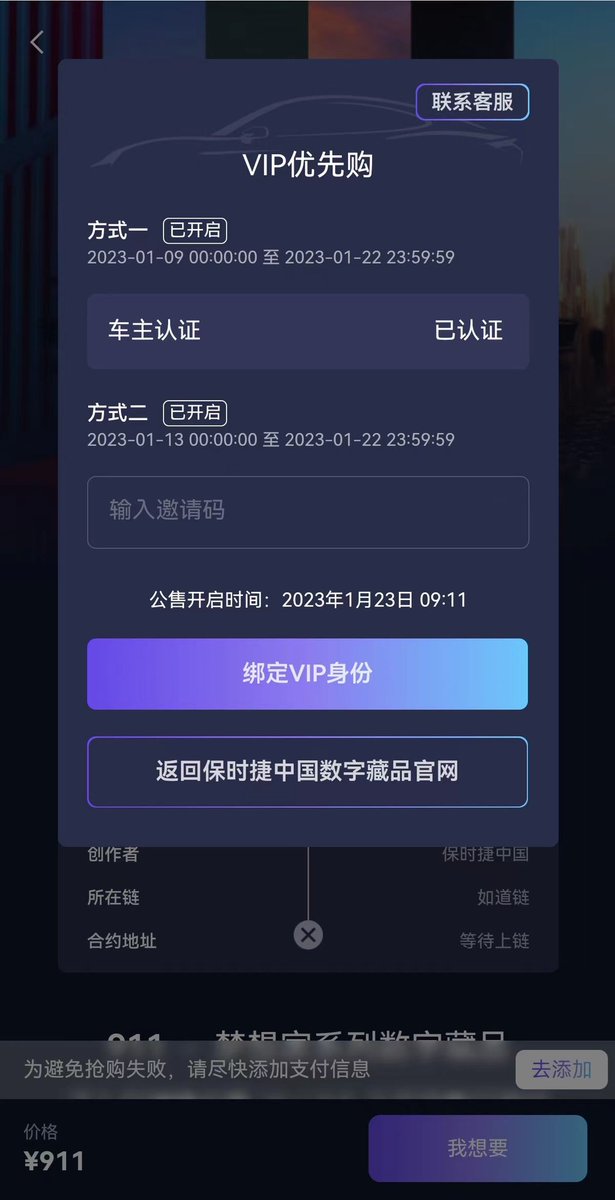 Jiaran 嘉然 tweet media