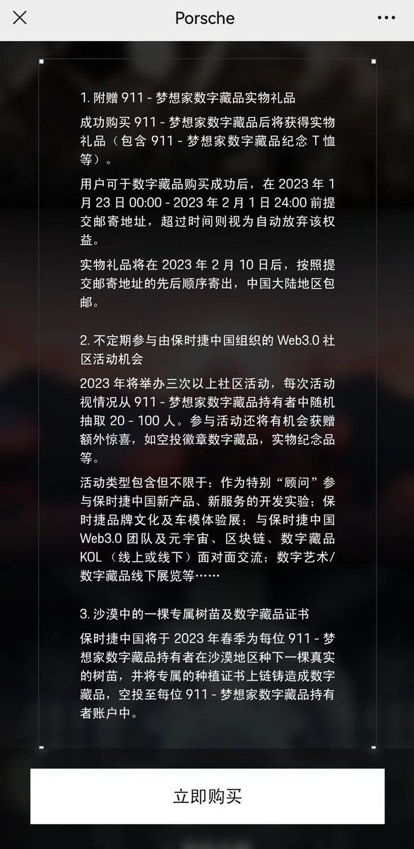 Jiaran 嘉然 tweet media