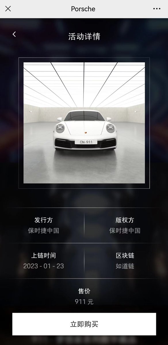 Jiaran 嘉然 tweet media