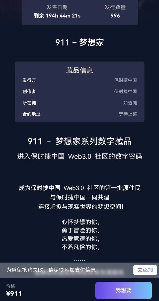 Jiaran 嘉然 tweet media
