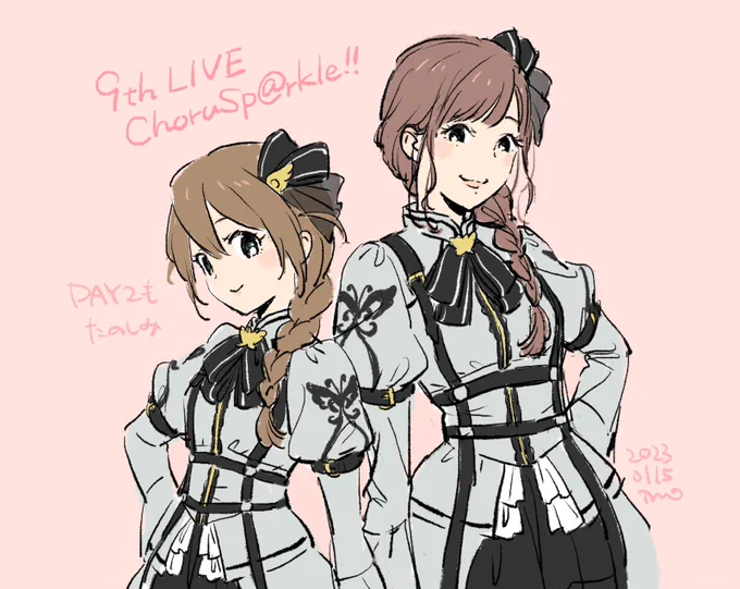 DAY2このみさんと髙橋さん応援してます絵#imas_ml_9th_day2 