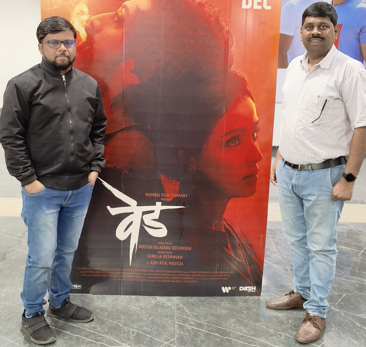 inamdartv's tweet photo. सुंदर #वेड चित्रपटाची निर्मिती केल्याबद्दल @Riteishd @GeneliaD अभिनंदन . एक विनंती...मला वेड लावलं हे गाणं चित्रपटाच्या शेवटी आहे  कृपया ते चित्रपटाच्या मध्ये कुठे घेता येते का ते पाहावे, गाणे सुरू झाल्यावर बहुतेक प्रेक्षक उठून जात असतात.@SachinA4149
#Ved https://t.co/kkEgqTcL7P
