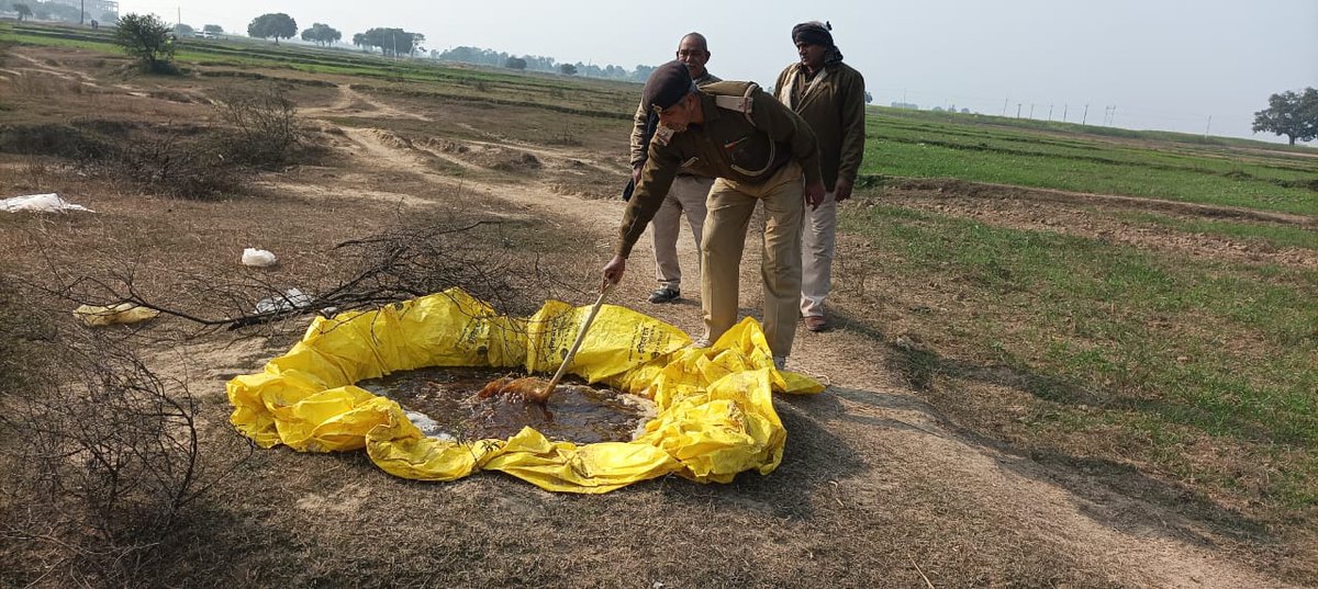 Bhojpur Police (@bhojpur_police) on Twitter photo आज दिनांक 14.01.2023 को भोजपुर पुलिस द्वारा अवैध शराब के विरुद्ध बड़ी कार्रवाई करते हुए आयर थाना अंतर्गत छापेमारी कर देशी महुआ शराब बरामद कर उसे विनष्ट किया गया।
<a href="/bihar_police/">Bihar Police</a>
<a href="/shahabad_police/">Shahabad Range</a>
#BhojpurPoliceActionAgainstCrime आज दिनांक 14.01.2023 को भोजपुर पुलिस द्वारा अवैध शराब के विरुद्ध बड़ी कार्रवाई करते हुए आयर थाना अंतर्गत छापेमारी कर देशी महुआ शराब बरामद कर उसे विनष्ट किया गया।
<a href="/bihar_police/">Bihar Police</a>
<a href="/shahabad_police/">Shahabad Range</a>
#BhojpurPoliceActionAgainstCrime