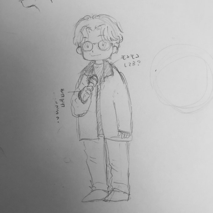 夜中に落書き
1年以上あげてなかった最初が鉛筆絵て

衣装が遠い席で余り分からなくて思い出せない😅
公式さんの全身画像を待つ間に今上がってる4分割のを見ながら襟と袖のモコモコ素材に気付いて萌えた
裏地もストライプのような
靴は忘れてしまった 