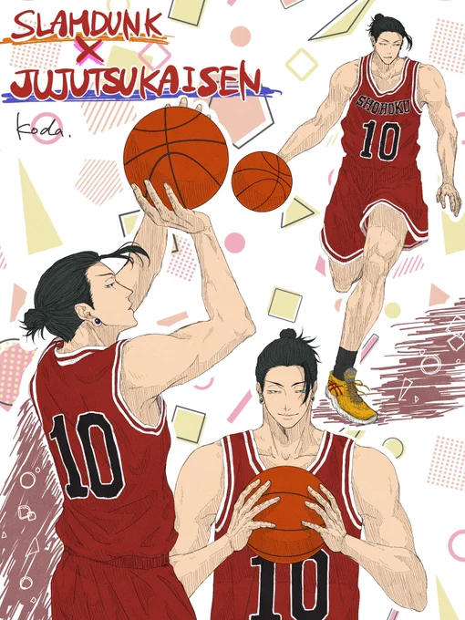 🏀する夏と🌸軍団

以下妄想
夏も湘🏖南出身。衝撃的な出会いから高専入学後も時折連絡とる仲に。🌸が🏀を始めたと洋から聞き、任務で近くに行ったついでに会いに行くことに…

夏は何でもそつなくこなしそうなので🏀も上手そう笑
絡ませたかったのとユニフォーム姿を見たかっただけの激しめの妄想🤣 