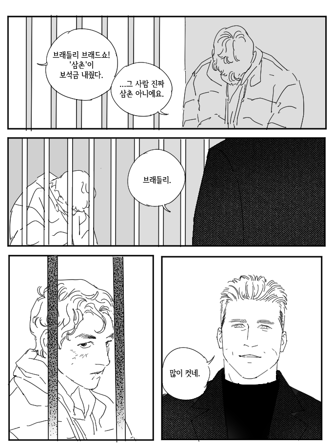 ✈️누텔라/누리✈️ tweet media