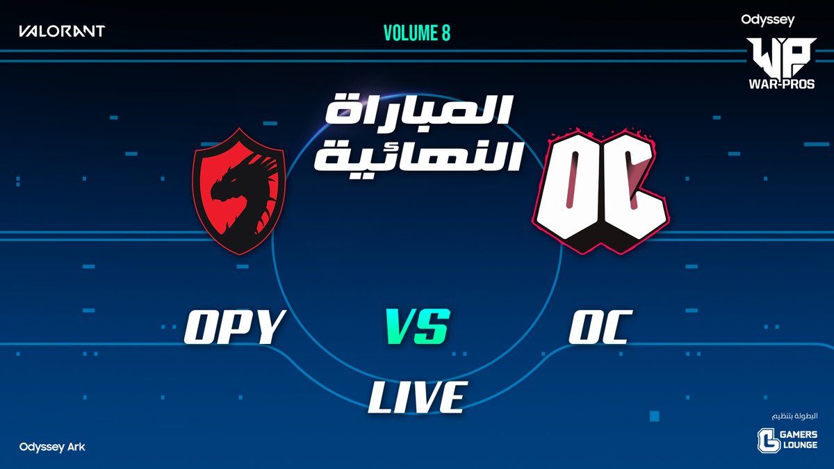 glesportsme's tweet photo. مباشر الآن!
المباراة النهائية للموسم الثامن من بطولة Odyssey WarPros بين فريق @Team_Occupy وفريق #OverConfident.
🖥️ https://t.co/zNMDG7JWrh
#GamersLounge #WarPros https://t.co/3pneeDPTlA