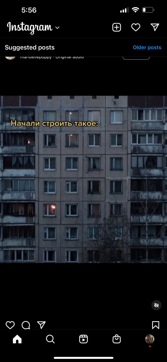 nросmо богuня юᴧя tweet media