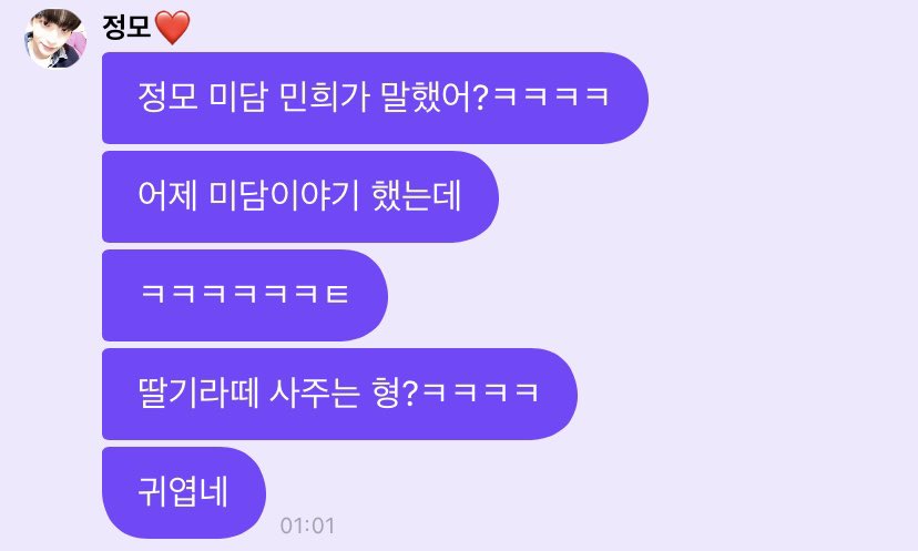 3Bj1cmc's tweet photo. 믾꾸 ㄱㅇㅇ ㅋㅋㅋㅋㅋㅋㅋㅋㅋㅋ
그냥카페데이트아님? https://t.co/UGWt7O2jQ3