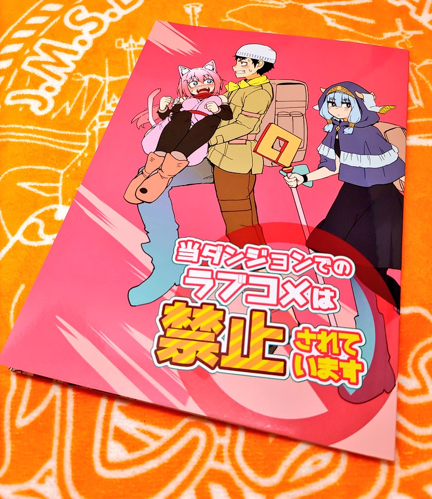 こう1 Kou151 Twitter こう1 Kou151 Twitter