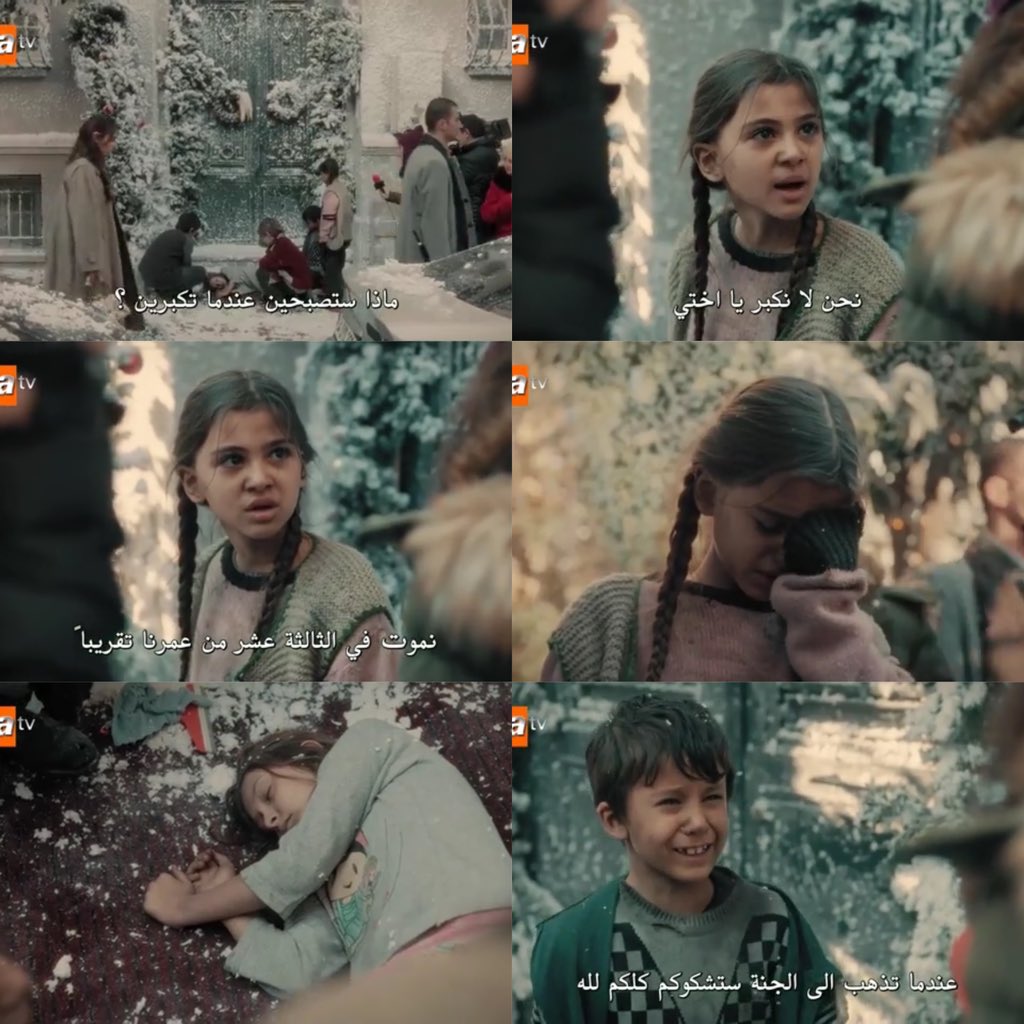 ll0lll1's tweet photo. " عندما تذهب الى الجنه ستشكو��م كلكم لله "

- يالله يالمشهد وحوار الطفل 😥💔
#AteşKuşları https://t.co/88h4tNBCKc