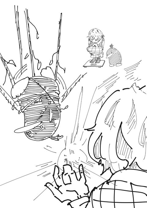 見てしまった🌻 