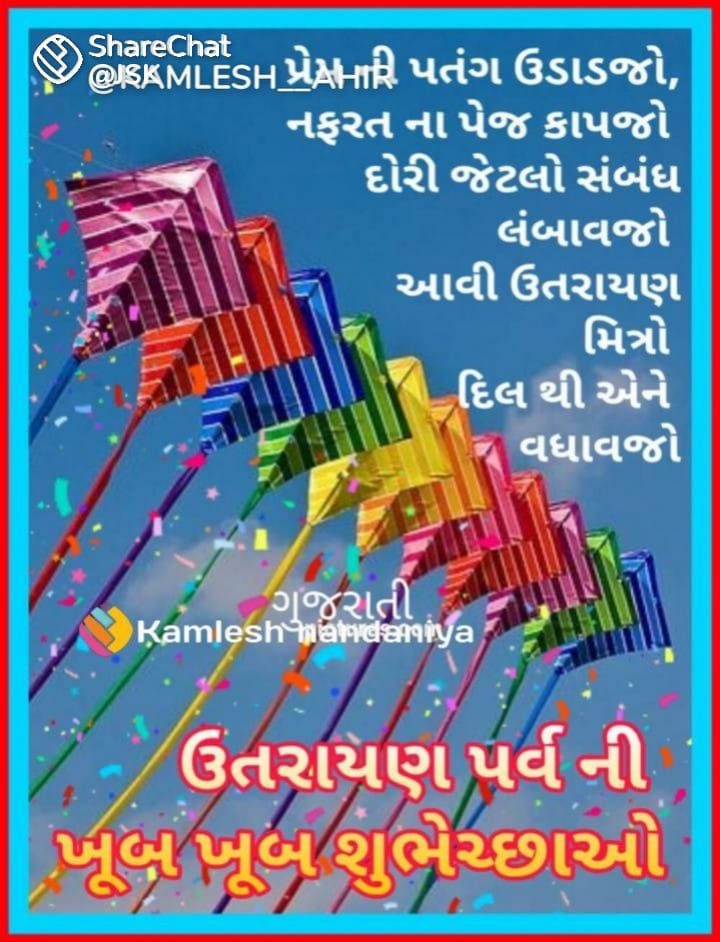 SenaArbuda's tweet photo. @RinaPatel_ https://t.co/pjiiVz5tVT