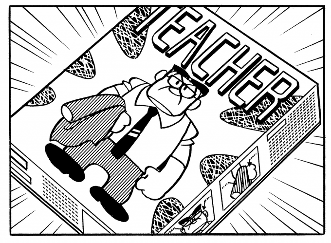 のび太ってよくプラも作ってたよなって調べて行き当たった画像でしばらく笑ってた TEACHER !w
ほしいなww 