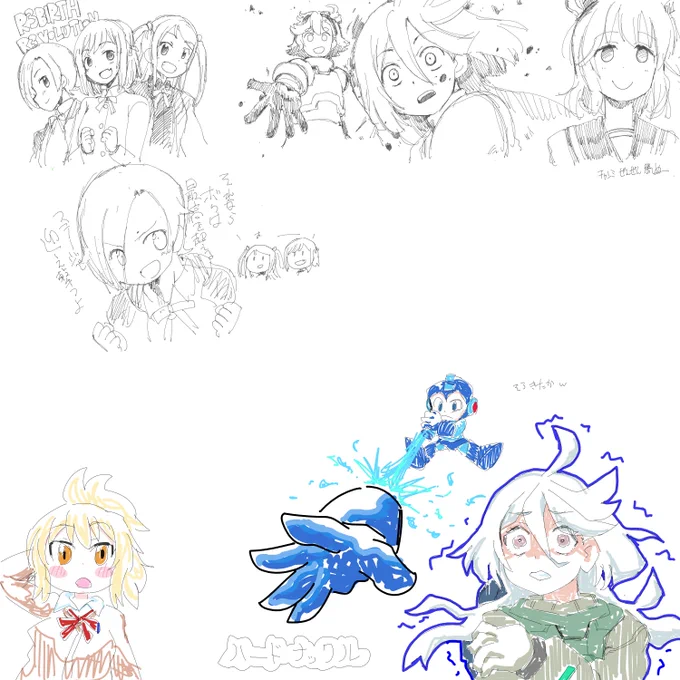 本日の絵チャです。参加していただいたみなさん、ありがとうございました! 
