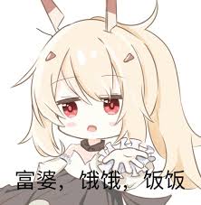 Maoyu_Studio's tweet photo. 本工作室已開啟愛發癲贊助通道
連結:https://t.co/avQAyyMD3V
我很可愛請給我錢❤️❤️❤️
贊助都將用於伺服器維護如有剩餘則會作為工作室成員酬勞。 https://t.co/k7L6Sa5zBj
