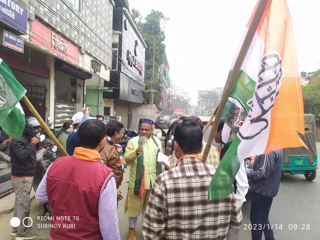 INCTripura's tweet photo. আমরা আছি আপনার পাশে !
বড়দোয়ালি বিধানসভায় জাতীয় কংগ্রেসের আজকের জনসংযোগ অভিযান।
#Congress2023
#CongressIn2023
#Mission2023
#MissionElection https://t.co/3Lj8zIs05w