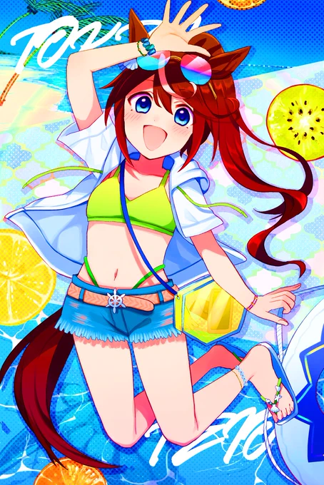 カラフル!! #絵を彩度100にすると超派手 
