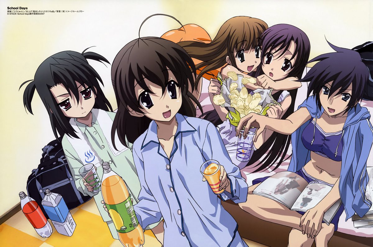 School-Days-Wallpaper in 2023  School days, Anime, Anime titles