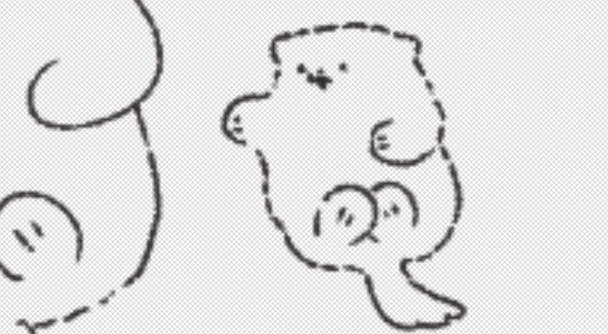 だーれだ 