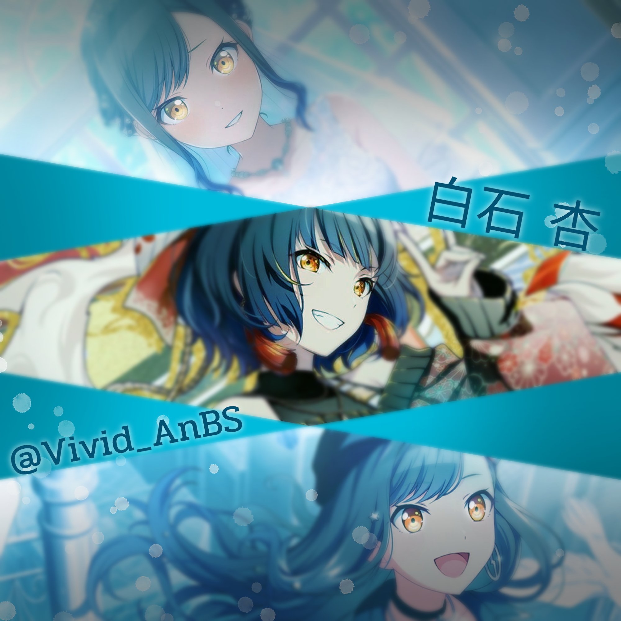 白石 杏 (@Vivid_AnBS) / X 白石 杏 (@Vivid_AnBS) / X