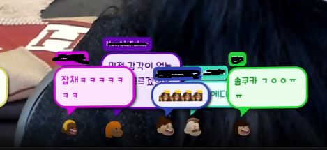 leeniehunnie's tweet photo. can someone tell me where to get this chat overlay? it kinda looks like stream avatars but it's not.. >_< rt and help a gal out please thanks!! ^_^ #twitch #twitchchat #chatoverlay https://t.co/3QlhY25Hs0