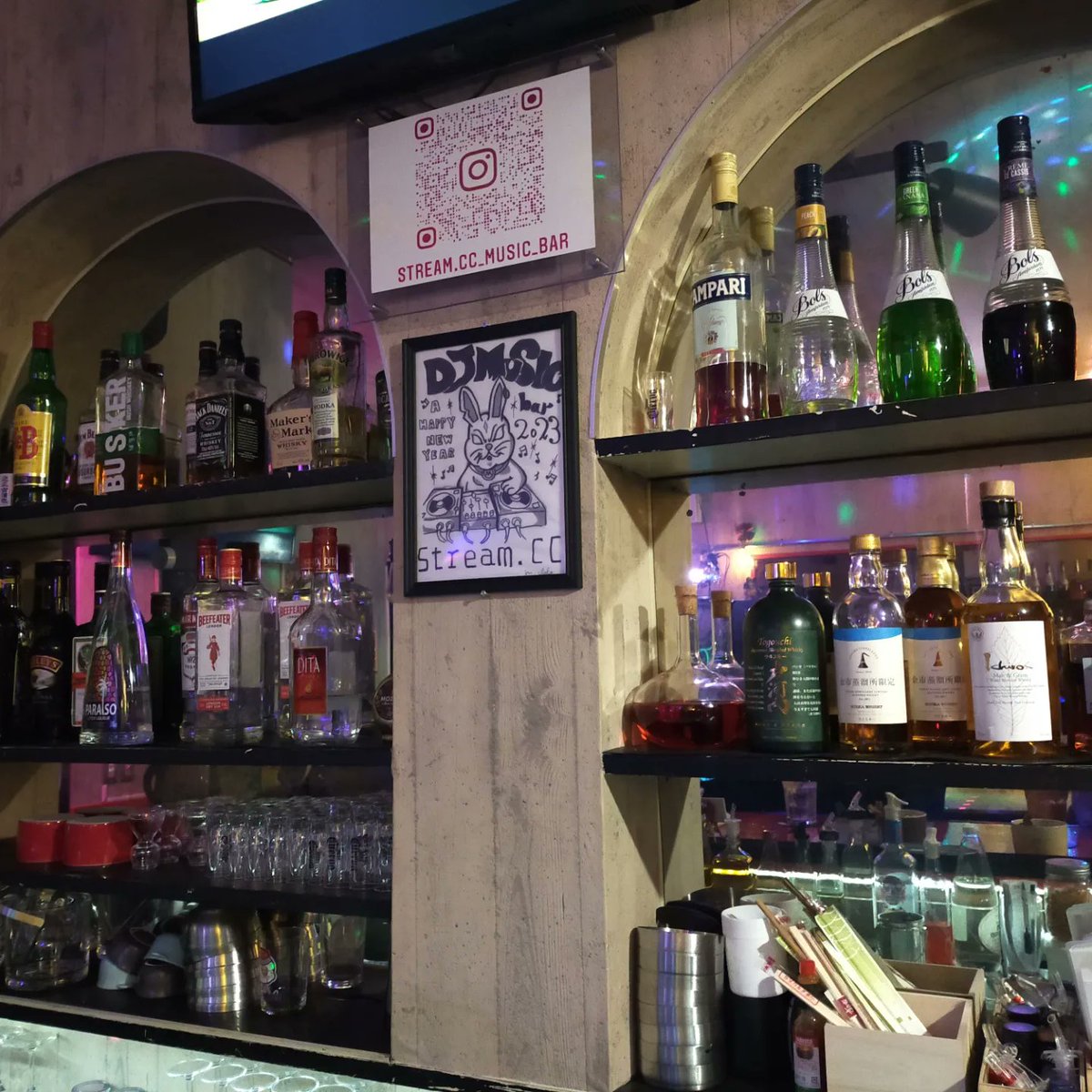 mayuchavv's tweet photo. 地元に！昔の職場の目の前にDJバー！！！

めっちゃいいお店。

また来よう。

#streamcc
#djbar
#前橋市千代田町 https://t.co/CyuCoU0Rop
