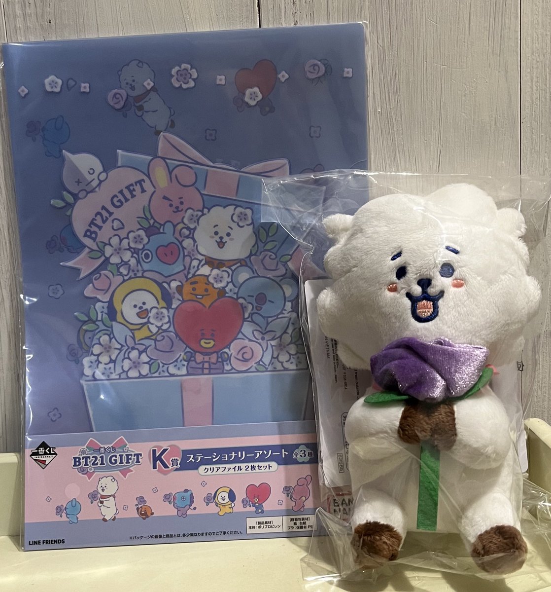 GHARUDs2's tweet photo. 【交換】BT21 1番くじ

譲▶B賞 RJぬいぐるみ
       K賞 クリアファイル2枚セット

求▶E賞 CHIMMYぬいぐるみ
       K賞 ボールペン

郵送でのお取引になります📮𓈒𓂂𓏸
条件の合う方がいましたらよろしくお願い致します🙇‍♀️ https://t.co/0rt85kp55L