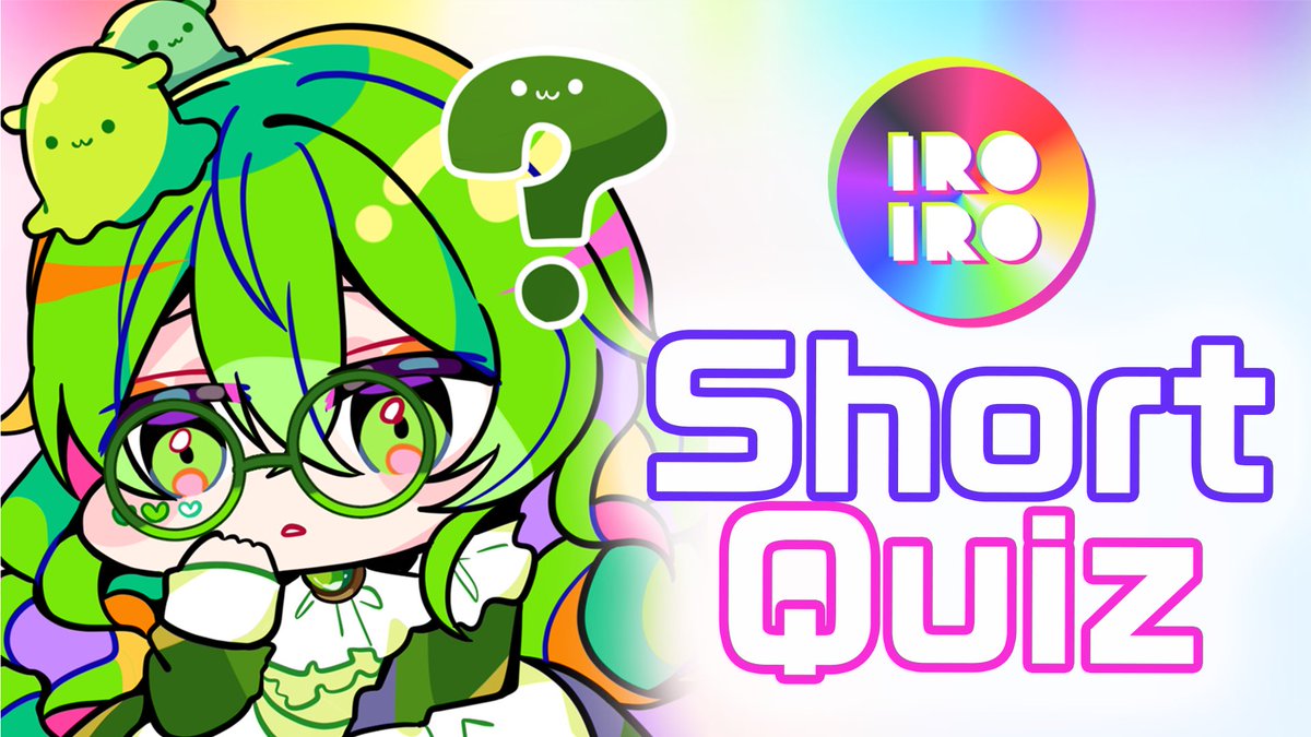 IROIRO_NFT's tweet photo. ❓❔ 𝗜𝗥𝗢𝗜𝗥𝗢 𝗤𝘂𝗶𝘇 ❔❓

The first 3 individuals who answer the questions correctly will win AL🌈

Discordにて開催中の
IROIROクイズに正解した
先着3名様にALをプレゼント🎁
詳細はDiscordから！

⏩https://t.co/RtrwQB7b0j https://t.co/QYUNSQCPKK