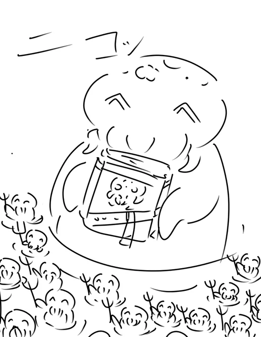 @shisu_ssbr 怖くないですよ、友好の印にネクロノミコンをあげます 