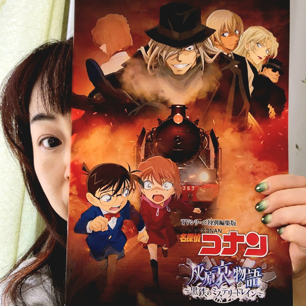 岩居由希子 声優 ナレーター Freerock43zoo Twitter