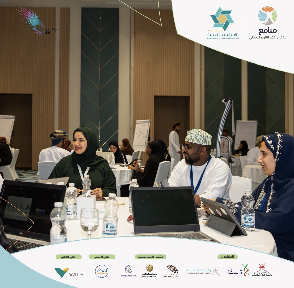 Etienne.om tweet media