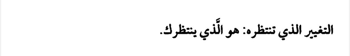 n_joud8's tweet photo. كتاب #كن_بخير اول كتاب اخلصه بالسنه الجديدة كتاب جميل وخفيف ، سلس، مليان حُب وطاقة إيجابية 🤍🤍. https://t.co/LbOV2MxiqX