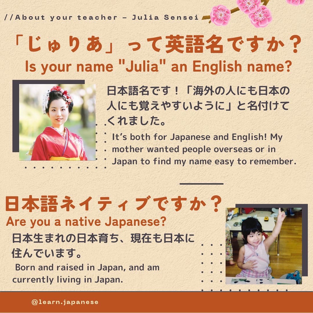 learn.japanese by じゅりあ tweet media