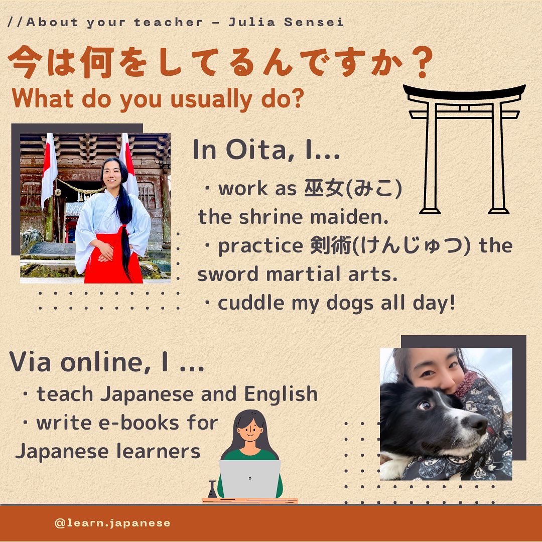 learn.japanese by じゅりあ tweet media