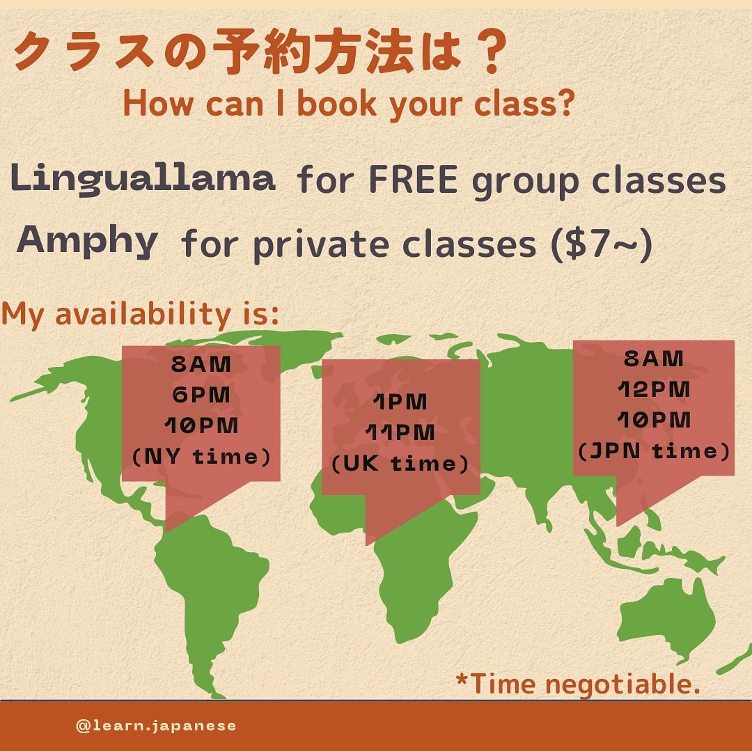 learn.japanese by じゅりあ tweet media