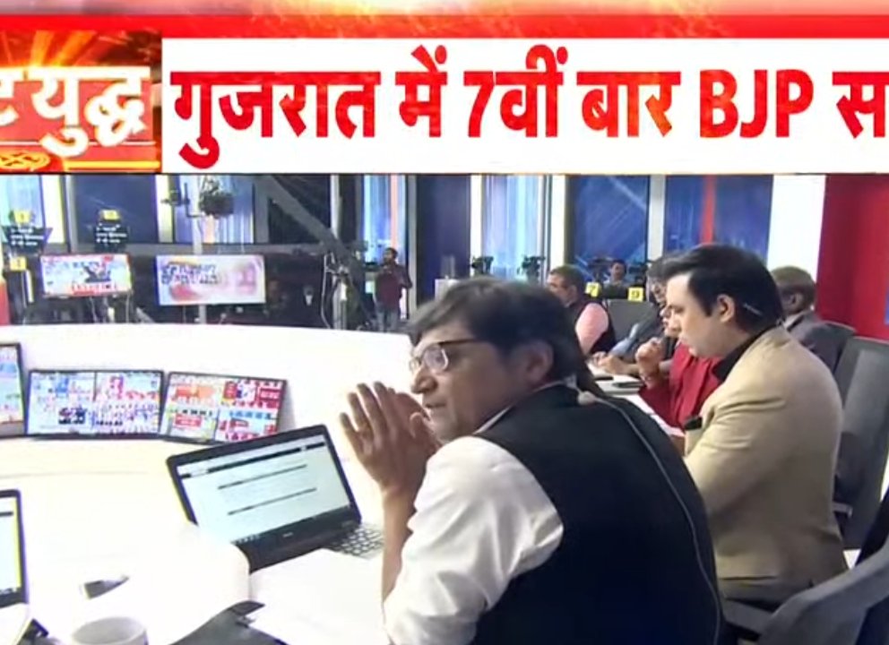 SyyedSuhail's tweet photo. 14 जनवरी 2019,
4 साल पहले आज ही के दिन रिपब्लिक ज्वाइन किया था.
अर्नब को हमेशा टीवी पर देखा था, डर लगता था लेकिन आज कह सकता हूँ.
अर्नब से ज्यादा लोकतान्त्रिक, सकारात्मक, ऊर्जावान संपादक किसी चैनल में नहीं.
We all love him.❤️❤️❤️
#ArnabGoswami
#Republic https://t.co/V90UIJJaNv